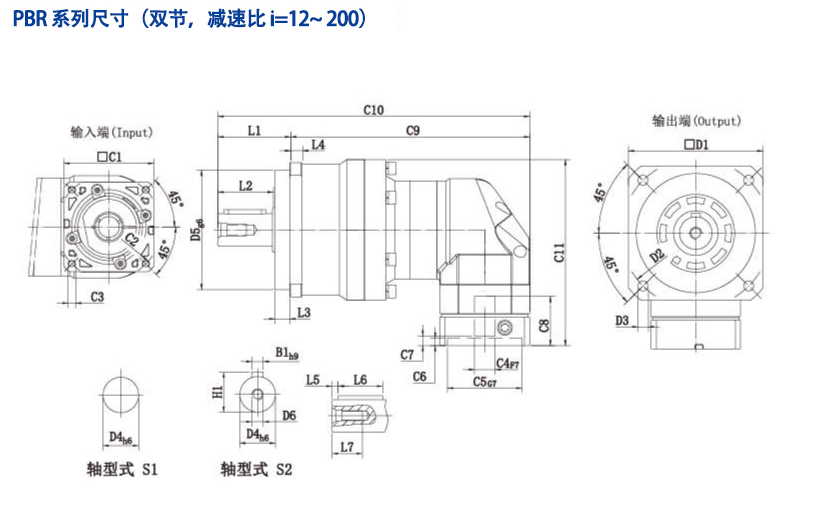 雙節(jié)1.png